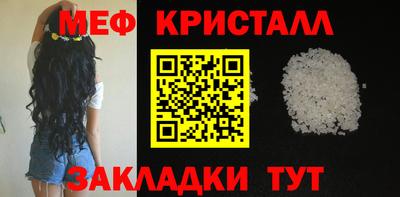 MDMA Первоуральск