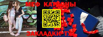 амфетамин Пенза