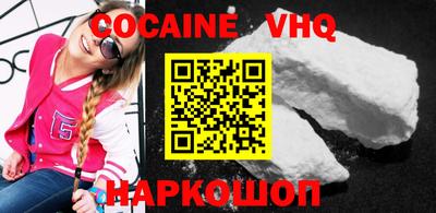 MDMA Первоуральск
