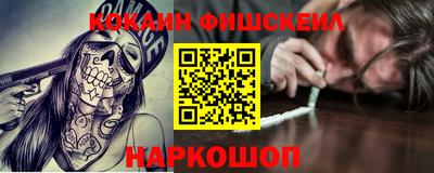 MDMA Первоуральск