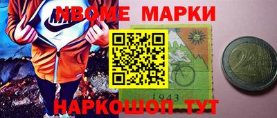 прущая мука Партизанск