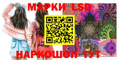 MDMA Первоуральск
