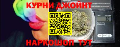 амфетамин Пенза