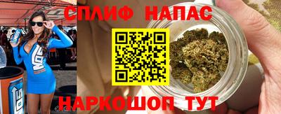 MDMA Первоуральск