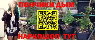 амфетамин Пенза