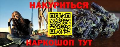 прущая мука Партизанск