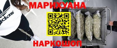 MDMA Первоуральск