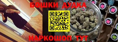 амфетамин Пенза