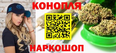 прущая мука Партизанск