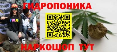 амфетамин Пенза