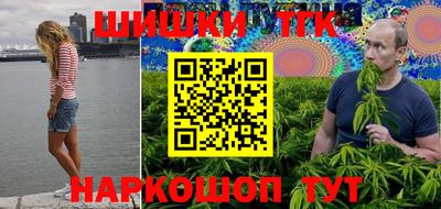 MDMA Первоуральск