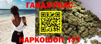 прущая мука Партизанск