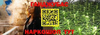 прущая мука Партизанск