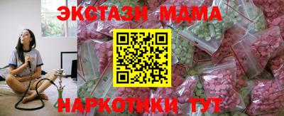 амфетамин Пенза