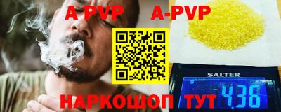MDMA Первоуральск