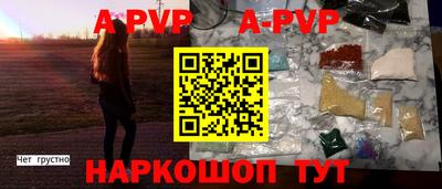 MDMA Первоуральск