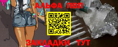 MDMA Первоуральск