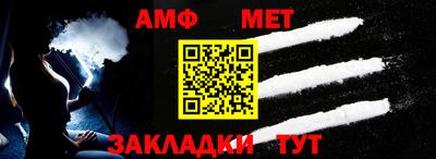 прущая мука Партизанск