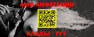 MDMA Первоуральск