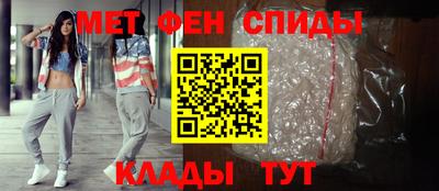MDMA Первоуральск