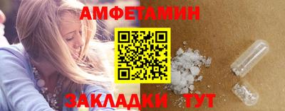 MDMA Первоуральск