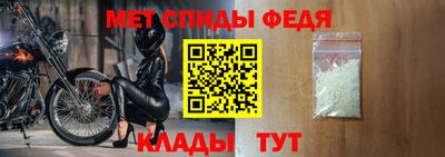 прущая мука Партизанск