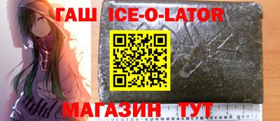 MDMA Первоуральск