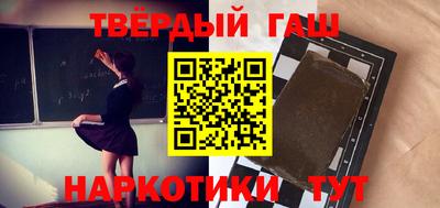 MDMA Первоуральск