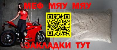 амфетамин Пенза
