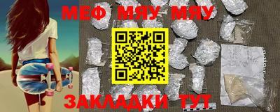 MDMA Первоуральск